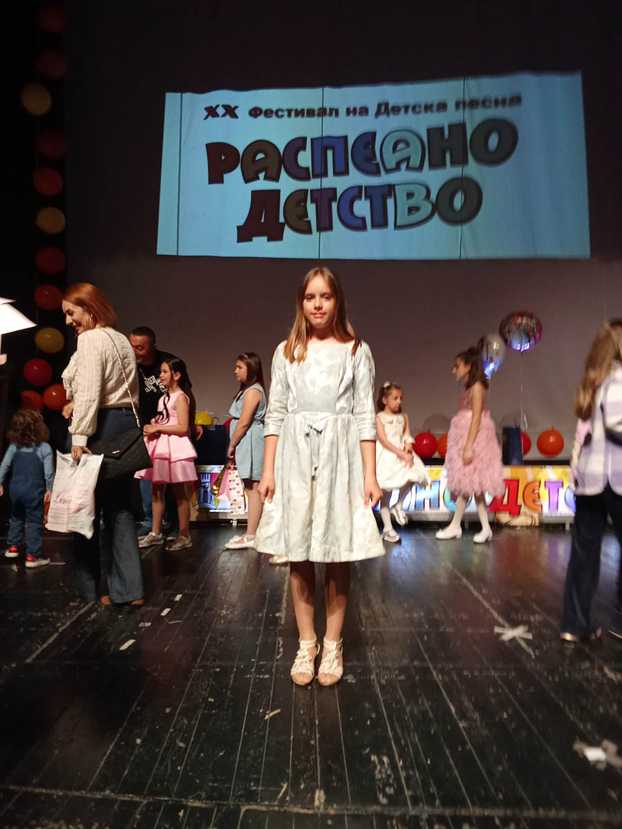 IMG 20250509 2004421