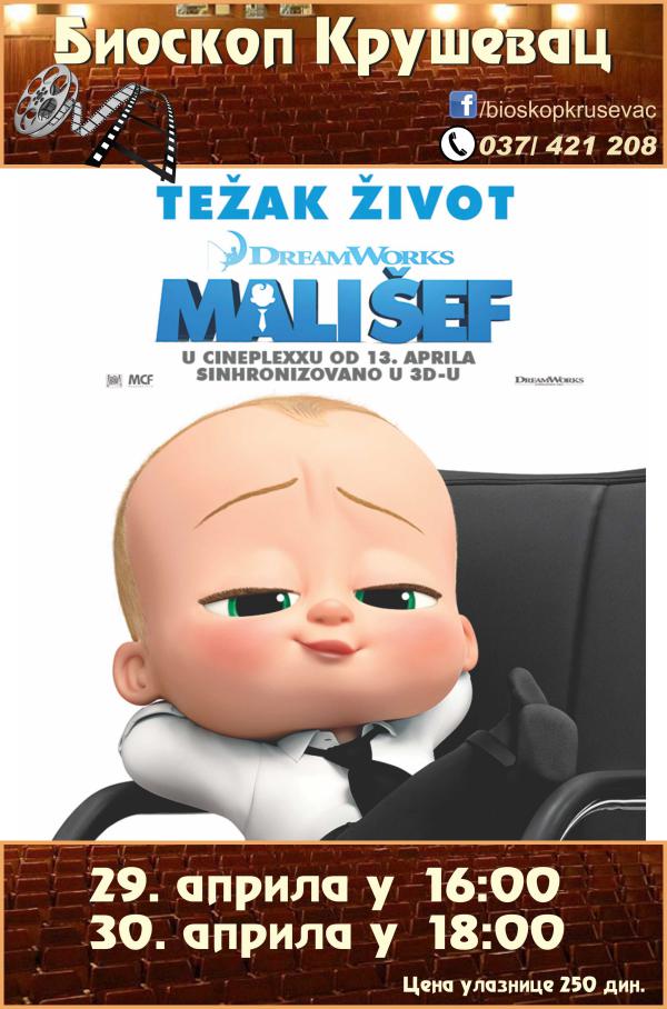 Mali sef