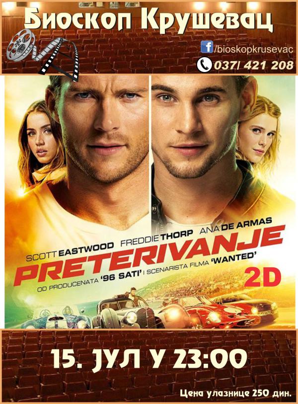 PRETERIVANJE