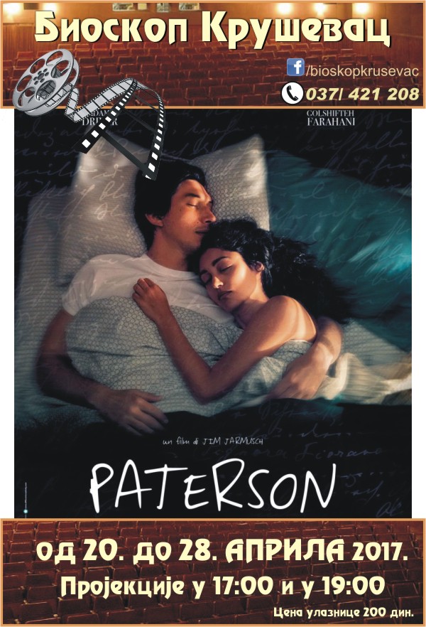 Paterson