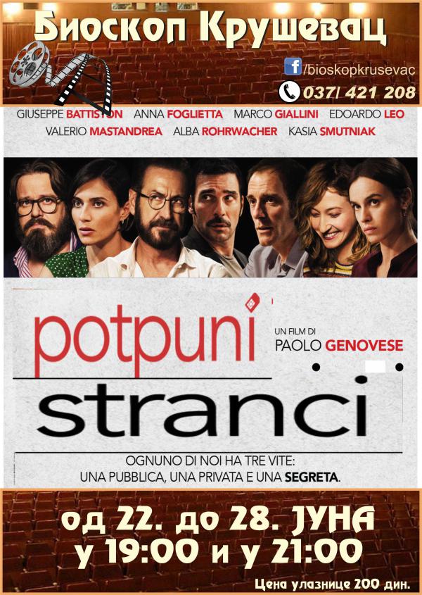 Potpuni stranci