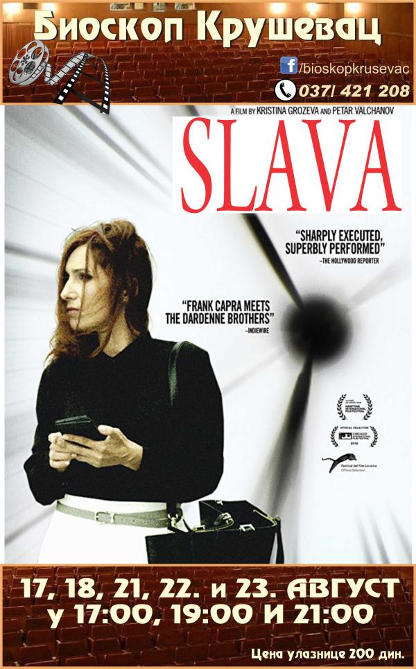 SLAVA1