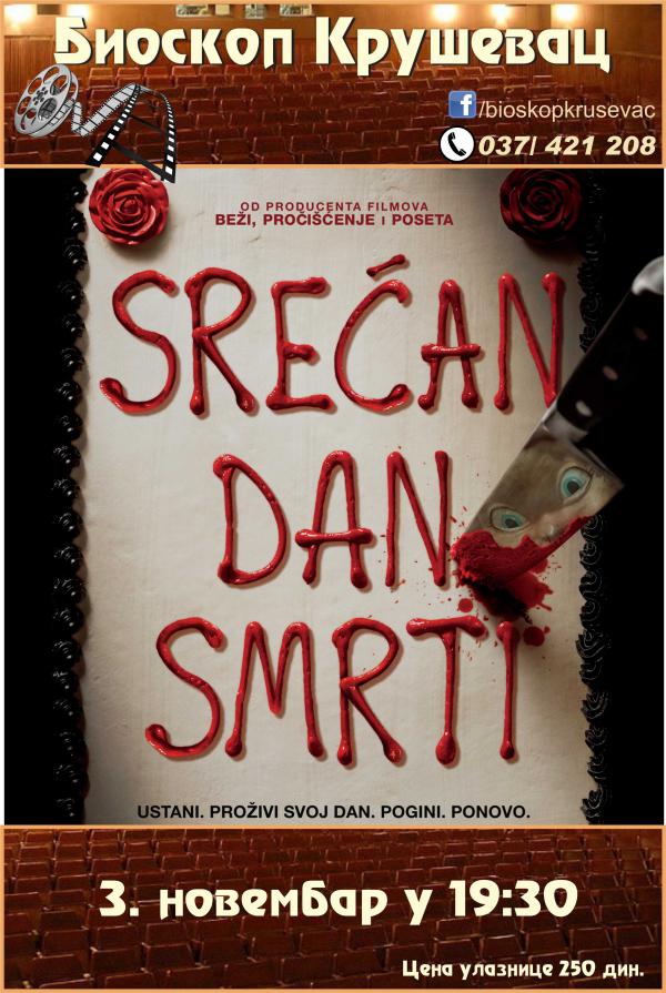 Srecan dan smrti22