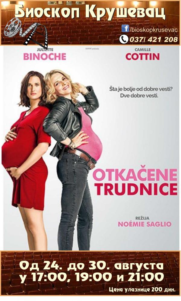 otkacene trudnice