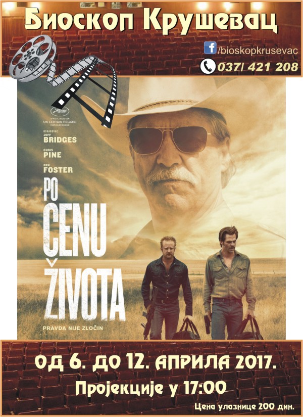 po cenu zivota