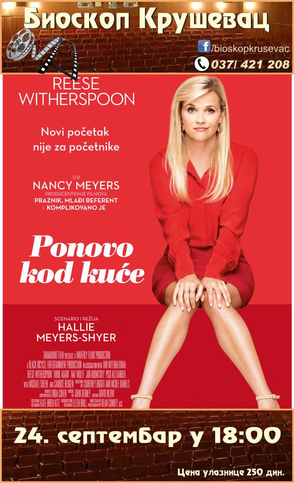 ponovo kod kuce