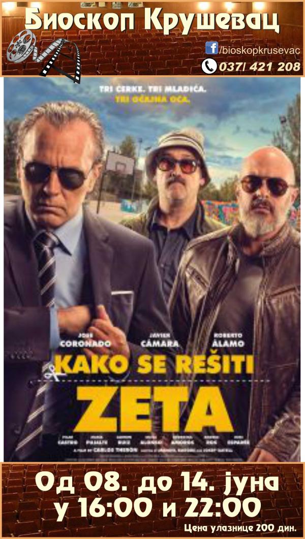 sapat iz kamena