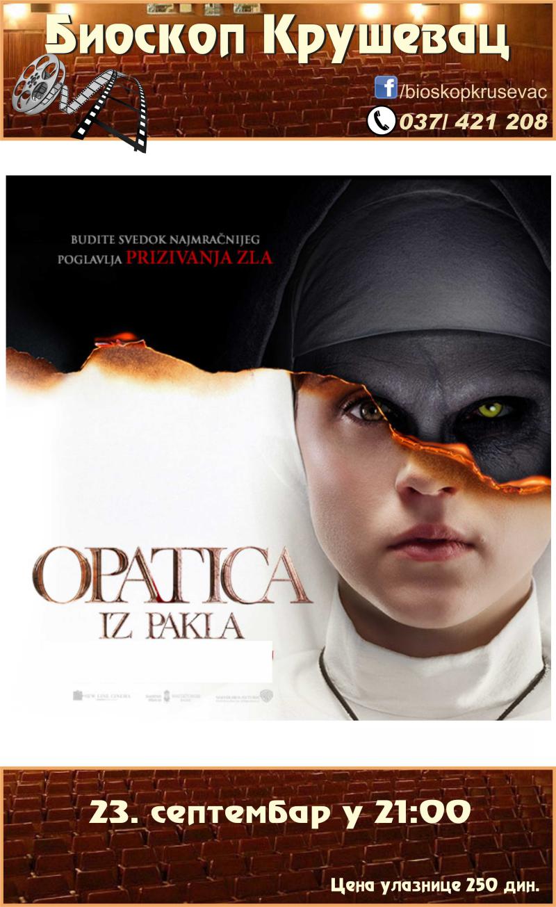 Opatica iz pakla1111111111111