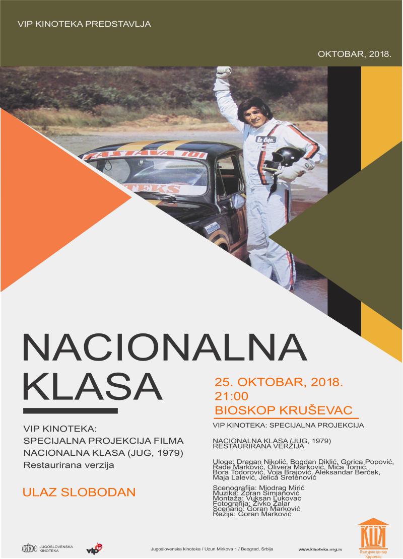nacionalna klasa