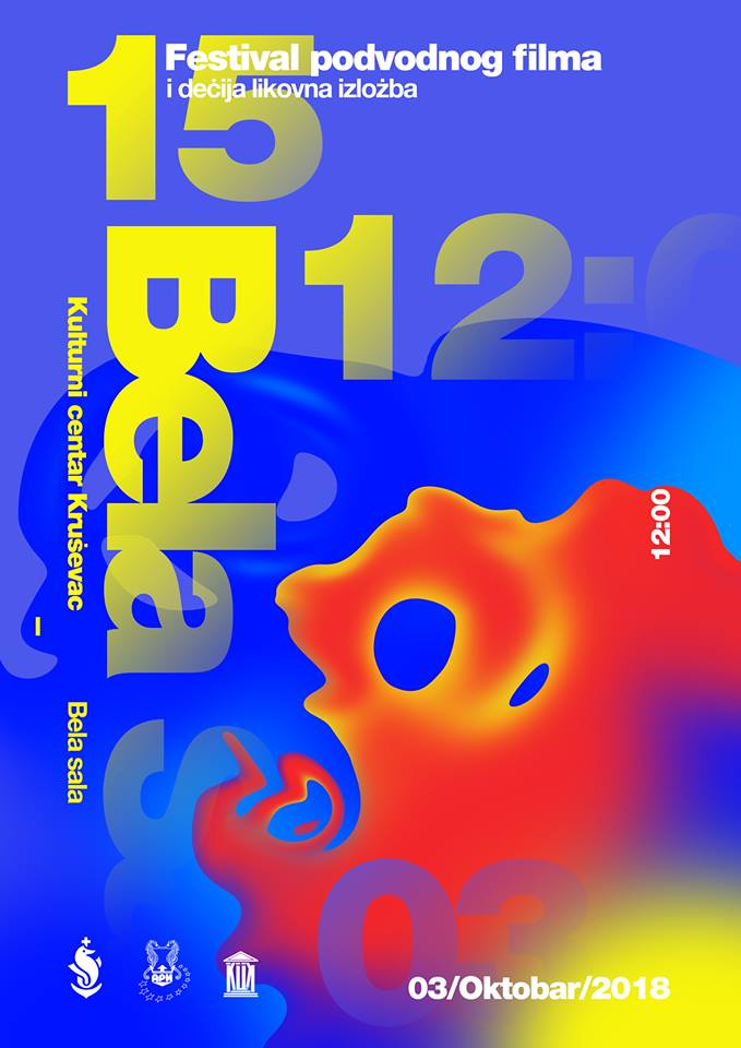 bhu