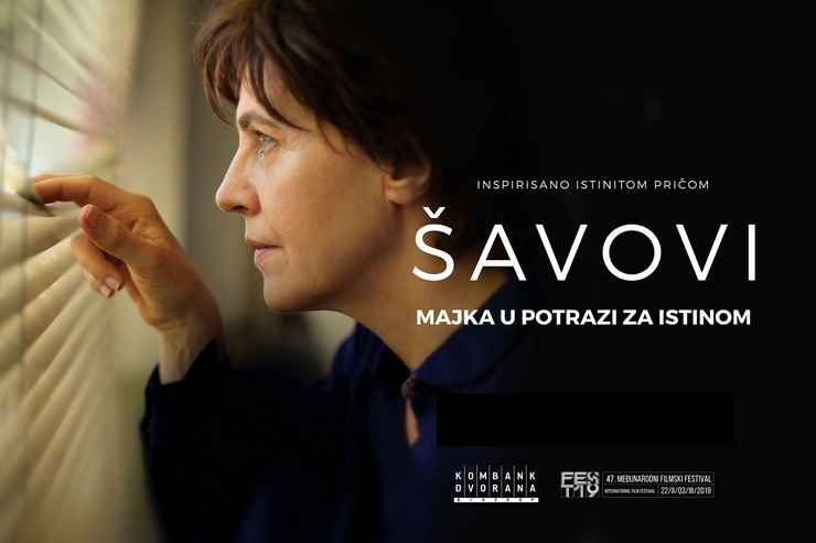 šavovi