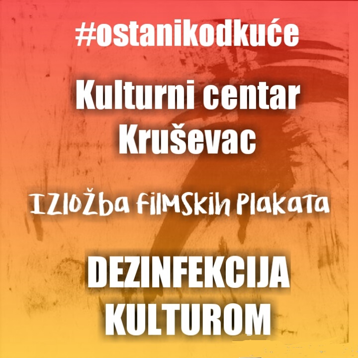 Photo 1584988508476