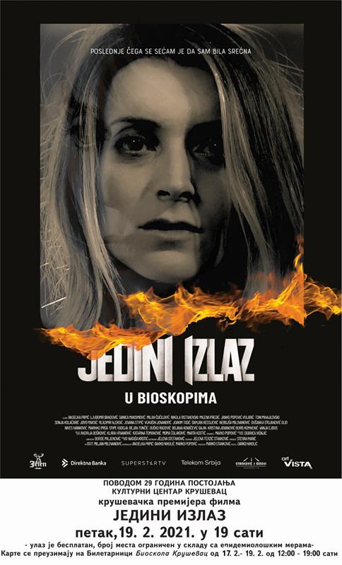 jedini izlaz2 Copy