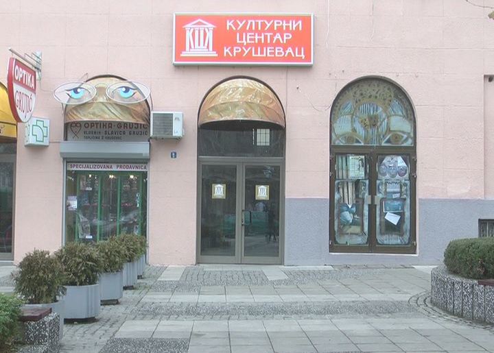 TANJA KCK NOVOGODISNJI00001605 12 25