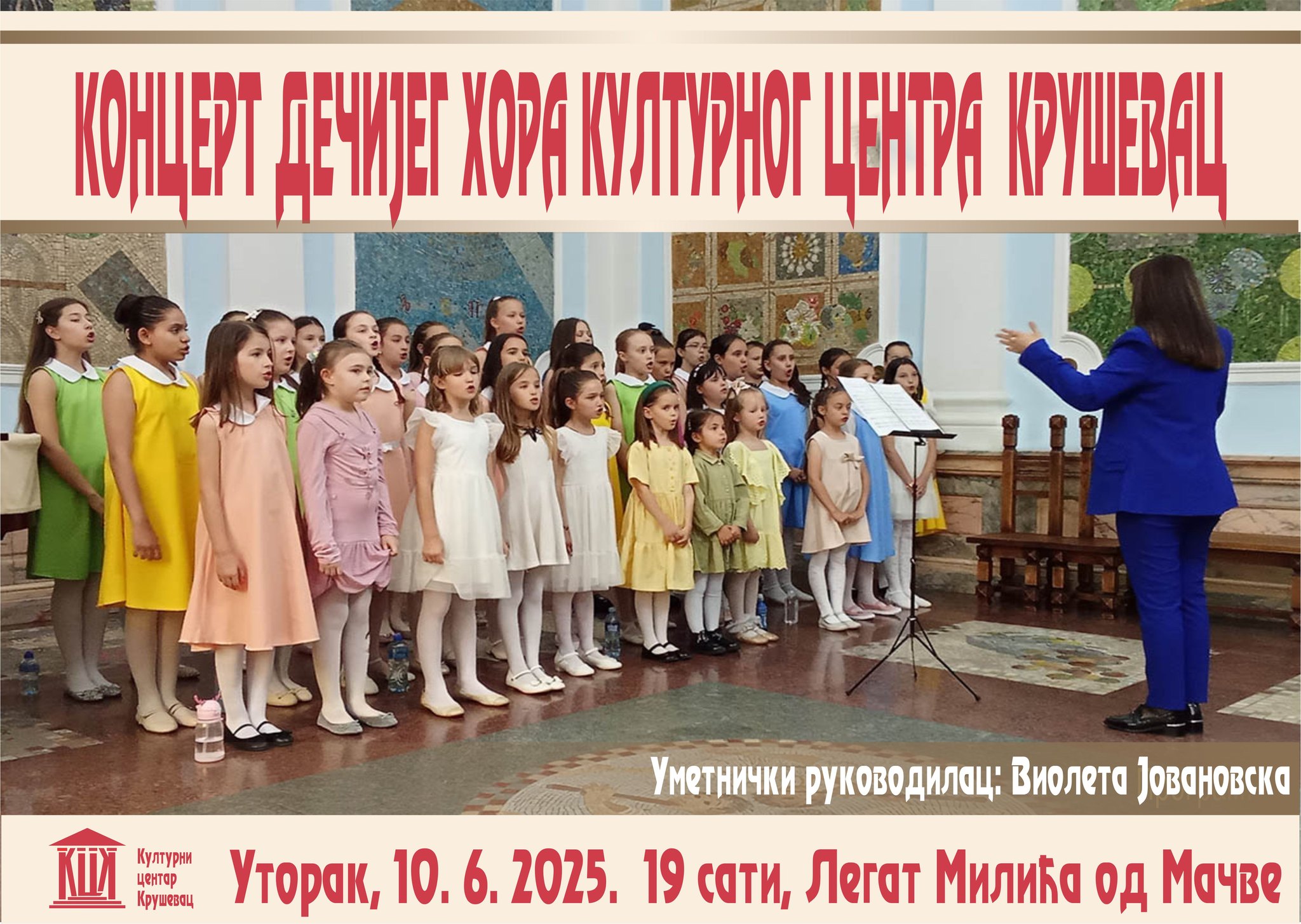 504728019 1135233371972439 177103645369796604 n