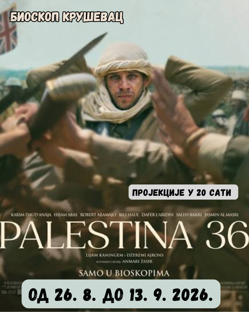 Palestina2