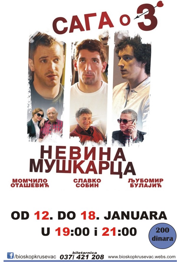 Saga o muskarcima