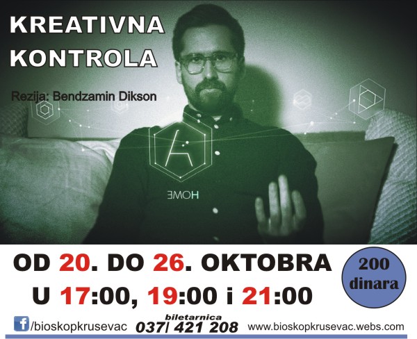 kreativna kontrola
