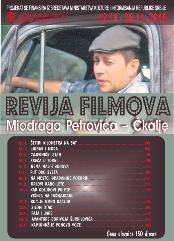 revija filmova ckalja 600 x 830