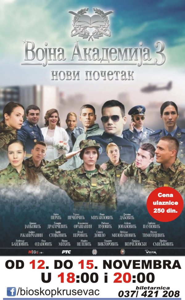 VOJNA AKADEMIJA33