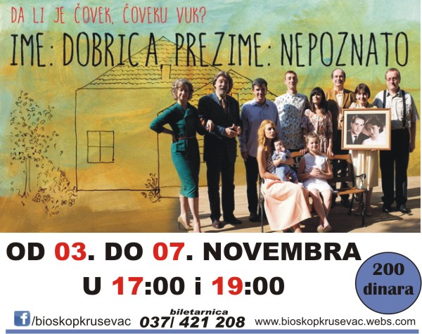 iME DOBRICA