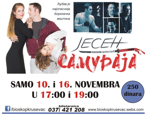 jesen samuraja12