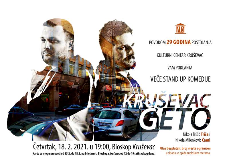 Krusevac GETO2 plakat Copy