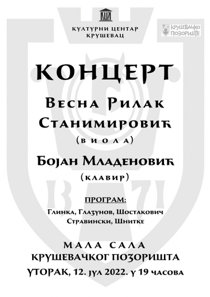 Vesna Rilak plakat 424x600