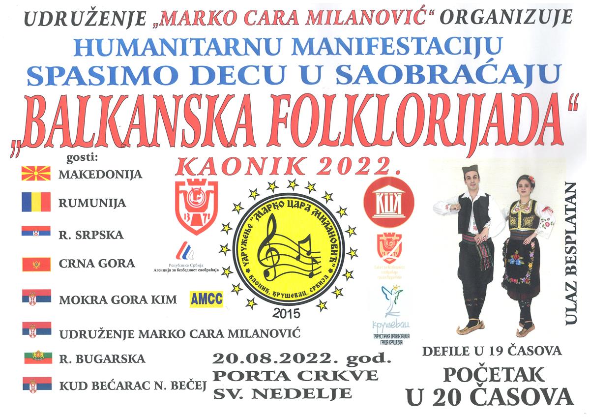 balkanska folklorijada Copy